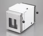 Bag Homogenizer | Stomacher | Stomacher Blender | Flapping Homogenizer | Sterile Homogenizer - Image 4