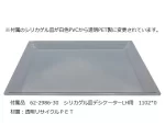 Auto Dry Desiccator - Image 6
